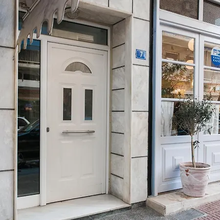 Deluxe & Stylish 2bd In Pangrati By Upstreet *